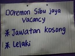 Warganegara malaysia yang berminat bekerja di suruhanjaya perkhidmatan pelajaran (spp) dan berkelayakan dipelawa untuk memohon sekarang juga. Jawatan Kerja Kosong Posts Facebook