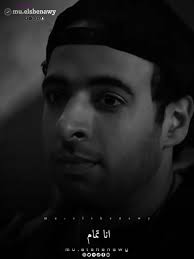 Ahmed EL nagar (@ahmed.elnagar.2)