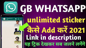 Check spelling or type a new query. How To Add Sticker On Gb Whatsapp Latest Trick 2021 Youtube