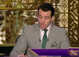 كشف المذيع رامي رضوان، في برنامجه مساء dmc، المعروض على قناة dmc، حقيقة الشائعات التي تم تداولها اليوم، بشأن تحسن حالة الفنانة دلال عبدالعزيز الصحية، ونقلها من الرعاية المركزة لغرفة عادية بالمستشفى. Ø±Ø§Ù…ÙŠ Ø±Ø¶ÙˆØ§Ù† ÙŠØ¸Ù‡Ø± Ø¨Ù…Ù„Ø§Ø¨Ø³ Ù…Ù„ÙˆÙ†Ø© Ø¹Ù‚Ø¨ ÙˆÙØ§Ø© Ø³Ù…ÙŠØ± ØºØ§Ù†Ù… Ù…ÙƒÙ†Ø´ Ø¨ÙŠØ­Ø¨ Ø§Ù„Ø­Ø²Ù† Ø§Ù„Ù…ØµØ±ÙŠ Ø§Ù„ÙŠÙˆÙ…