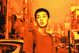 Our intention is to generate. Burning Is One Of The Best Films Of The Year The Ringer