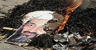 Osama bin laden cheated the gallows and died five years before us security forces officially announced he was killed, says a former cia agent, currently living in those three men, as well as two muslims from london and two from the us saw bin laden dead.he was seriously ill before his death. Book Gives Different Account Of Bin Laden S Death