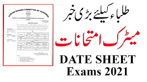 We would like to show you a description here but the site won't allow us. Matric Date Sheet 2021 Part 1 2 All Bise Boards