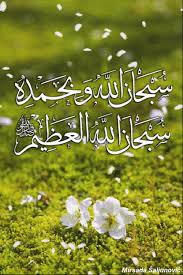 Pin On رمزيات