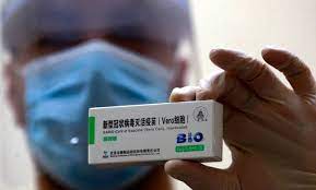 Check spelling or type a new query. La Oms Autoriza El Uso De Emergencia De La Vacuna China Sinopharm Contra El Coronavirus Internacional Cadena Ser