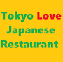 Tokyo Love Japanese Restaurant from www.grubhub.com