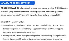 Saya memilih bekerja di hotel atau lebih tepatnya menjadi seseorang yang mengatur bidang food and beverage outlet karena saya memiliki kemampuan dan ilmu dalam pekerjaan ini. Save 2 0 How To Claim Rm200 Voucher For Energy Efficient Home Appliances Via Shopee