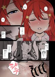 酔った中野五月に悪いことをする話【五等分の花嫁】 – エロ漫画の城