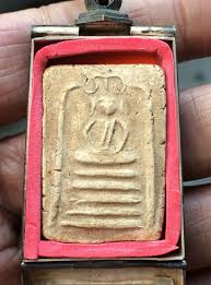 พระว ดเฉ มพระเก ยรต ห าช น ย นต วา amulet