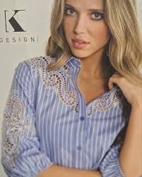 Eileen Mcphillips's Instagram, Twitter & Facebook