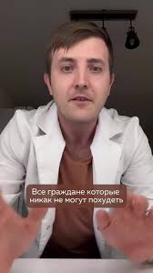 Doctor Offers Insightful Medical Advice