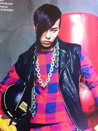 As you might know, gd changed his hair styles quite often, in very sensational ways. G Dragon Hairstyle 2013 Bertanya L