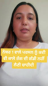 Satinderjit Kaur Barrie Canada
