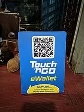Layari portal touch 'n go dan sila buat pendaftaran (sign up) terlebih dahulu jika anda belum pernah mendaftar dengan memasukkan Touch N Go Ewallet Wikipedia Bahasa Melayu Ensiklopedia Bebas