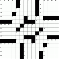 An expert who has finished #1 on the weekly top 10 fixya experts leaderboard. Free Daily Printable Crossword Puzzles