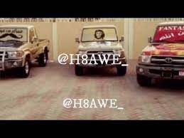 لعيون حزب البيج toy car the originals