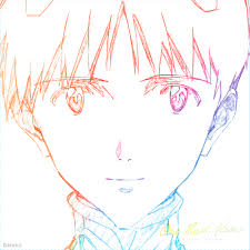 This conclusion to the rebuild of evangelion film series is overflowing with messages. Hikaru Utada Performs Evangelion 3 0 1 0 Thrice Upon A Time Theme Song Release Date Announced