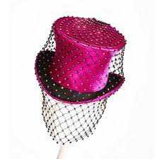 Pin By Amy Kunzler On Millinery Unique Hats Beautiful Hats Race Wear