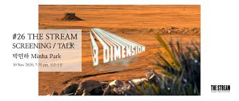 THE STREAM: SCREENING/TALK_#26 박민하 Minha Park