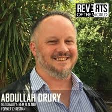 Daniel Streich's Instagram, Twitter & Facebook