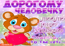 у кого сегодня день рождения у меня сегодня день рождения скачать картинку Https Encrypted Tbn0 Gstatic Com Images Q Tbn 3aand9gctsteyeolytq6odhxg0lwqlvlhpik0ocdm9wq Usqp Cau
