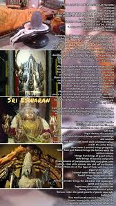 Special Days To Offer Abishegam On God Goddess 1 Lord Siva Monday 2 Lord Ganapathi And Navagraha Sunday 3 Lord Murugan And Goddess Durga Tuesday 4 Lord