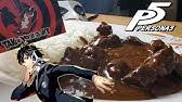 To promote persona 5 scramble: Persona 5 Official Leblanc Curry Recipe Youtube