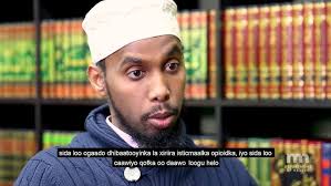 MDH Imam Substance Use Disorder Training: Shukri Hussein