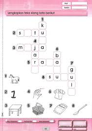 Anda bisa menulis contoh surat lamaran kerja dalam bahasa inggris untuk melamar pekerjaan. Contoh Teka Silang Kata Tadika Yang Sangat Terhebat Untuk Ibubapa Muat Turun Contoh Resume Cover Letter Curriculum Vitae Terbaik