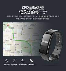 智能手环 c1智能手环运动血压心率睡眠监测防水来电提醒 阿里巴巴