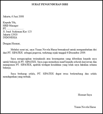 Contoh surat pengunduran diri kerja yang baik dan sopan. Resign Kerja Contoh Surat Pengunduran Diri Sederhana Terbaru 2018 Referensi Lengkap Surat Pengunduran Diri Contoh Surat Pengunduran Diri Ini Dapat Kamu Gunakan Untuk Memberikan Kesan Dan Alasan Yang Baik