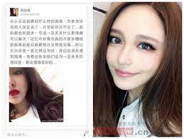 The site owner hides the web page description. ç¾…å¿—ç¥¥å¥³å‹å'¨æšé'è¢«ç¶²å‹æŒ–è‹¦é»˜é»˜poæ–‡è¨´å¿ƒäº‹ Ettodayæ˜Ÿå…‰é›² Ettodayæ–°èžé›²