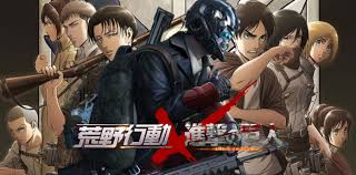 Motorbike traffic rider simulator 3d bike race game motocross highway racing motor speed driving racer road motorbikes extreme fast ride biker super stunt motorcycle free games for kindle fire tablet. Netease Konfirmasi Kolaborasi Antara Attack On Titan Dengan Game Battle Royale Nya Knives Out Gamebrott Com