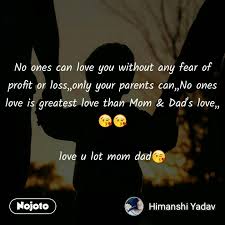 We did not find results for: Download No Ones Can Lo Status Shayari Quotes Nojoto