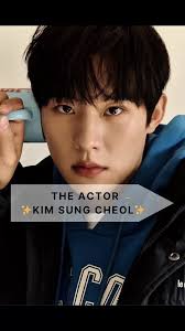 Kim Sung Cheol: A Dive into His Kdramas