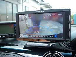 楽ナビ Avic Mrp006 Pioneer Carrozzeria の評価 評判 口コミ パーツレビューならみんカラ 6ページ目