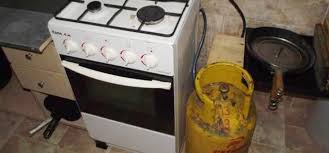 Aragazul alimentat de la o butelie gpl, are un dezavantaj destul de mare comparativ cu cel alimentat de la gaz. A Incercat Butelia Cu Chibritul Si ScÄpa Gaz
