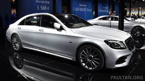 Mercedes, in particular, has been getting a lot of flak when it comes to the price of its hybrid battery units. Mercedes Benz S560e Plug In Hybrid To Be Launched In Malaysia All Electric Eqc Suv To Be Previewed Paultan Org