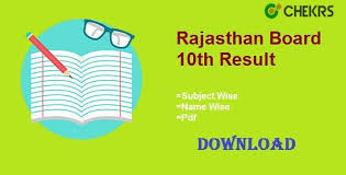 Rbse 10th Result 2020 Secondary Education 10th Result Education