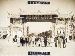 235 pages · 2016 · 114.09 mb · 2,042 downloads· chinese. äºŒäºŒå…«äº‹ä»¶å°å¸¸è­˜é‡é»žæ•´ç† 1 å°ç£å›žæ†¶æŽ¢éšªåœ˜