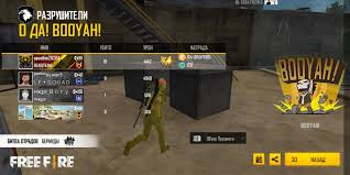 Lista nickfinder free fire já pre programado para uso, se quiser. Create Meme Free Fire Passwords Screenshot Pictures Meme Arsenal Com