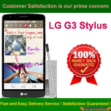 Lg backup like the phone data transfer apps above, lg backup is used to transfer data from old android phone and tablet to your new lg g2, g3 and beyond. Lg G3 Stylus D690 Network Unlock Code Sim Network Unlock Pin