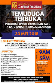 Bank rakyat telah mengumumkan dividen dan prestasi kewangan kumpulan bank rakyat yang diumumkan pada 12 april 2021 jam 2.00 petang dengan pengumuman ini, bank rakyat dilihat masih konsisten dalam memberikan dividen yang tinggi kepada ahlinya untuk 7 tahun kebelakangan ini. Fb Rasmi Co Opbank Persatuan Posts Facebook