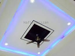 Maybe you would like to learn more about one of these? Modern Ceiling Ruang Tamu Hafiziazizan Plaster Siling Facebook