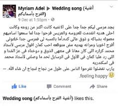 Mawaly اغاني mp3 استماع تحميل كلمات الاغاني موقع العرب راب اعراس شعبية وطنية رومنسية حزينة رقص كاريوكي دبكة ودحية قدود حلبية قديمة غزل اشعار اسلامية رمضان اطفال اعياد ميلاد مسلسلات رمضان دي جي اكشن ريمكس افلام. Ø§ØºØ§Ù†ÙŠ Ø§Ø¹Ø±Ø§Ø³ Ù„ÙŠØ¨ÙŠØ© 2019 Mp3