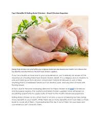 Halal food is that which adheres to islamic law, as defined in the koran. Top 5 Benefits Of Eating Halal Chicken Flip Ebook Pages 1 4 Anyflip Anyflip