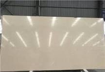 Engineered Stone /Artificial Marble Royal Beige from China -  StoneContact.com