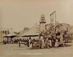 الزقازيق او مراجيح العيد في مصر زمان Ancient Alexandria Old Egypt Alexandria Egypt