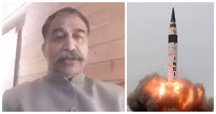 Proof of India's technological ability': Lt Gen Anil Bhatt (Retd) hails  first flight test of Agni-5 missile