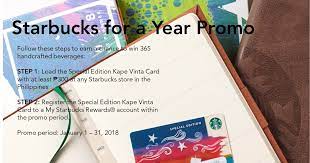 This online gift card is a great gift for coffee lovers. Personalized Gifts Check Starbucks Gift Card Balance Without Pin